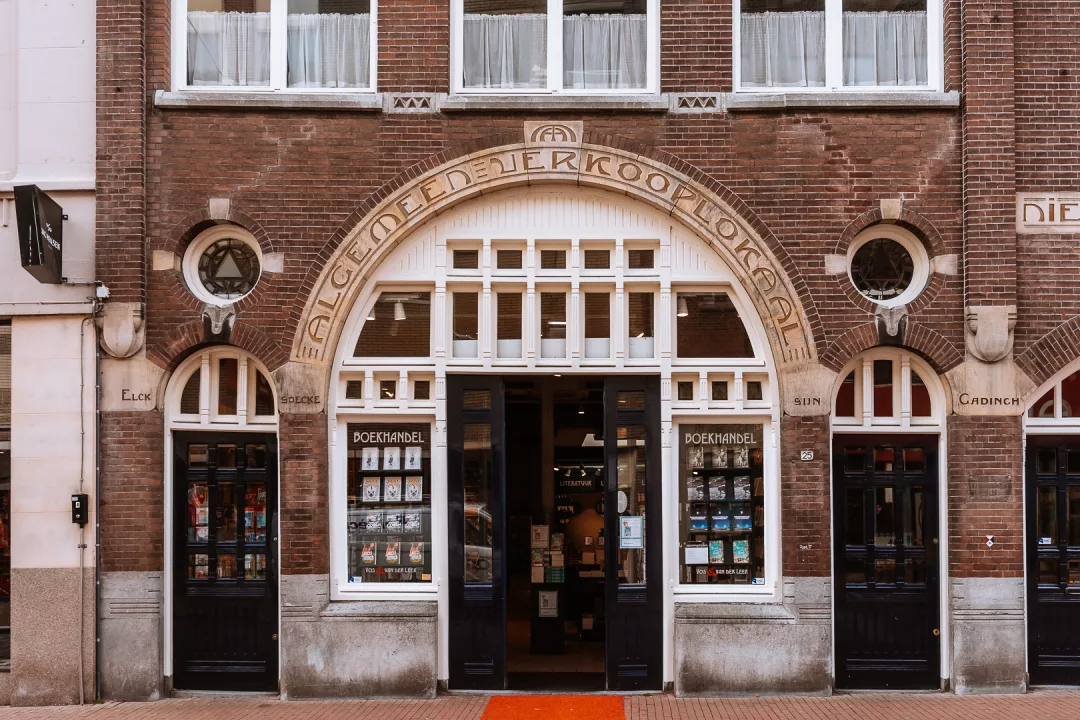beautiful bookstore in dordrecht