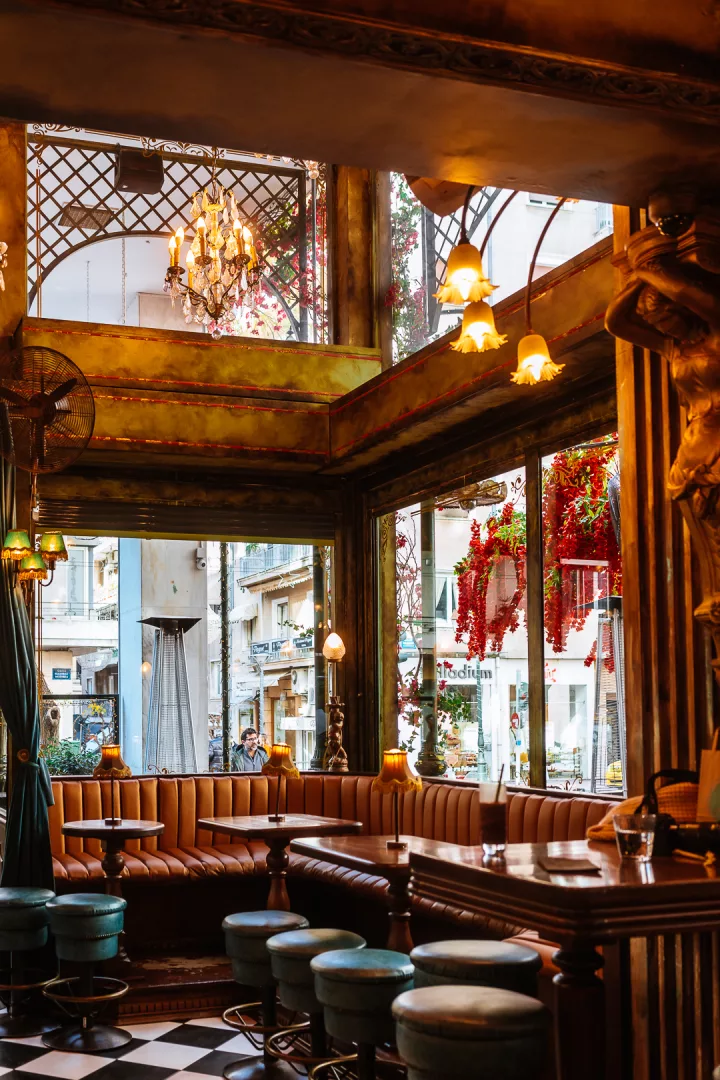 magical places in athens, kowalski cocktail bar