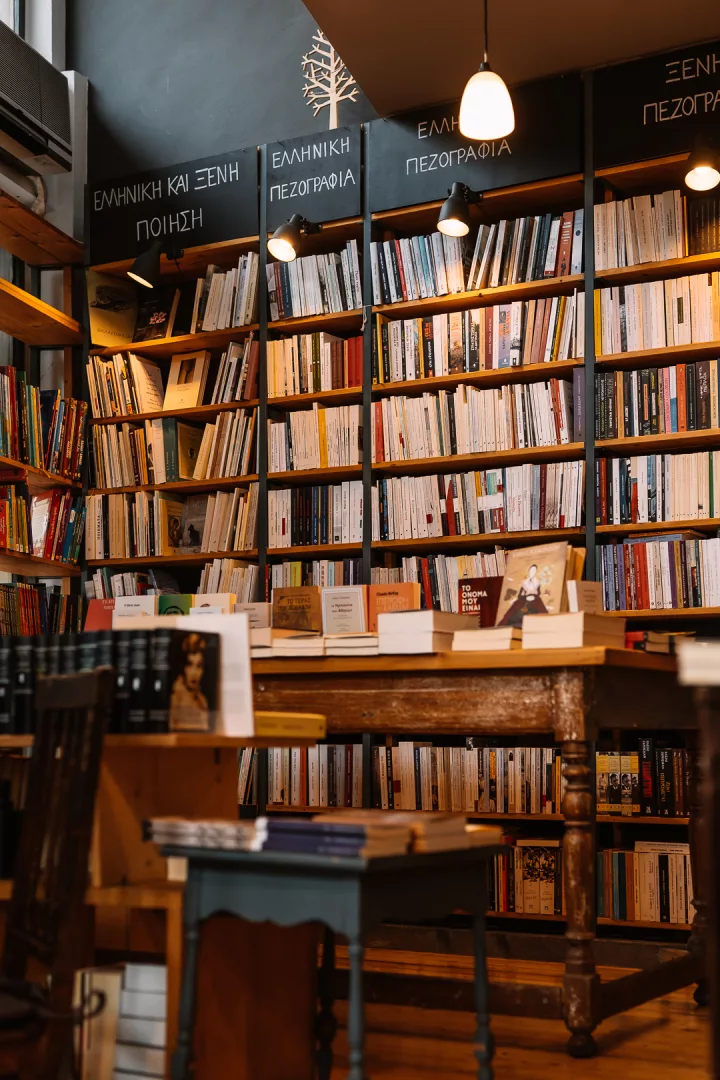 magical places in athens, little tree books and coffee